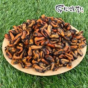 국산 햇 마른 홍합 300g 500g / 신선한 안주 간식 반찬 국물 육수 용 국내산 말린 건조 건홍합 살 건어