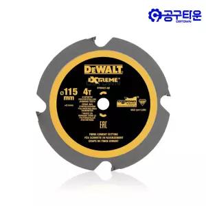디월트 DT20421 원형톱날 시멘트 115mm 4T DCS571용