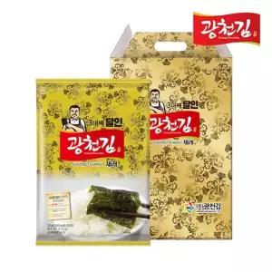 광천 김 오리지널 달인 선물세트 7호 [2박스 총20봉]