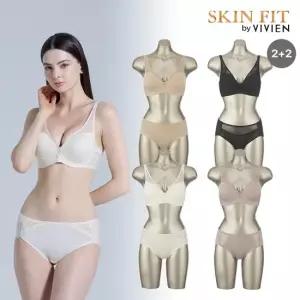 비비안 [4+4] 스킨핏 누디패키지 베이직 풀컵 브라팬티세트