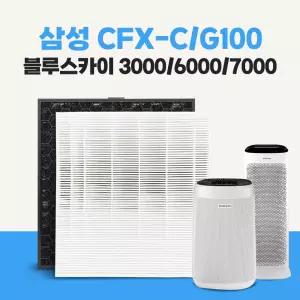 삼성 CFX-G100D 블루스카이 AX40M3030WMD 공기청정기 필터