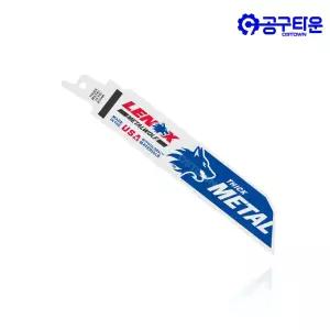레녹스 LXKR6114R 바이메탈 컷쏘날 152mm 14TPI 너비 25mm 두꺼운 금속 절단용