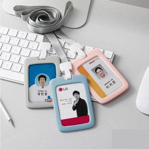 KC GRAM 실리콘 사원증 케이스 신분증 출입증 릴홀더 줄(케이스+목걸이)