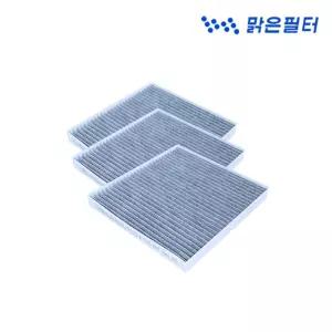 3회교체분/ 카니발KA4 / 맑은 활성탄 공기청정기용 자동차 후면필터 102C(3개)