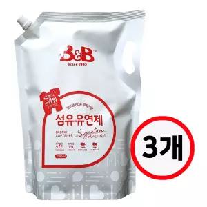 비앤비 유아의류 섬유유연제 베르가못 자몽향 리필형 2100mL x 3개
