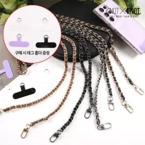 [KNOTXKNOT] 홀더 증정 국내제작 체인 정석 가방 핸드폰 스트랩