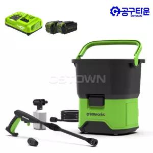 그린웍스 충전 고압세척기 G-MAX 40V 5.0Ah 2팩 20L 호스길이 6M BL GW5100673-2