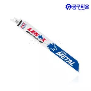레녹스 LXKR9114R 바이메탈 컷쏘날 229mm 14TPI 너비 25mm 두꺼운금속 절단용