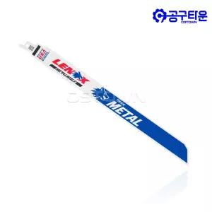 레녹스 LXKR12110R 바이메탈 컷쏘날 305mm 10TPI 너비 25mm 두꺼운금속 절단용