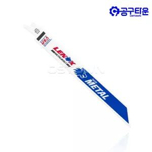 레녹스 LXKR824R 바이메탈 컷쏘날 203mm 24TPI 너비 19mm 얇은금속 절단용