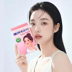 의약외품 약국전용 메디톡톡 여드름패치 42매입 트러블 짜기 전후 진정