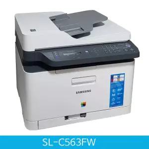 [삼성전자 감사페스티벌] 삼성정품 SL-C563FW 컬러 레이저 팩스 복합기(인쇄/복사/스캔/팩스/정품기본토너포함)