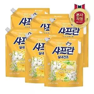 [LG생활건강]샤프란 실내건조 로맨틱 코튼 리필 2.3L 6개