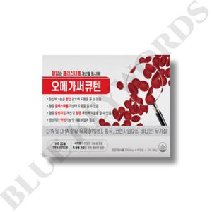 바른뉴트리  rTG 오메가3 오메가 써큐텐  800mg x 120캡슐 2개월분
