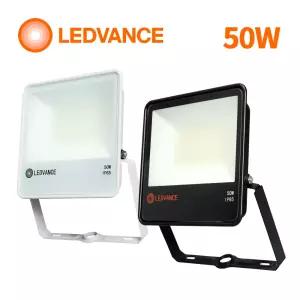 오스람 LED 투광기 투광등 50w 방수 간판 공장 조명