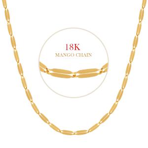 [골드팡] 18k 스위트망고체인 목걸이