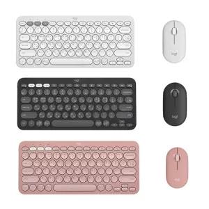 로지텍코리아 K380S+M350S 블루투스 키보드 마우스 세트 한글자판
