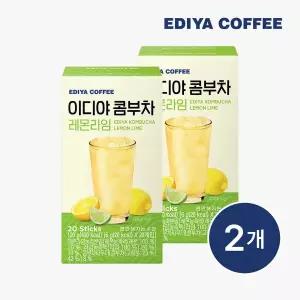 [이디야 공식]  콤부차 레몬라임 20T x2개 (소비기한 : 2027-03-24)