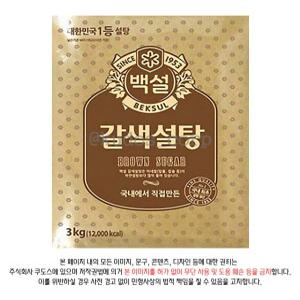 백설 갈색설탕 3kg x 6개입