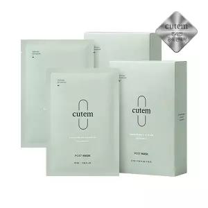 큐템 포스트 마스크 세트 25ml 10ea x2 /모공케어/피부진정/탄력있는피부