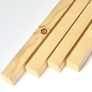 다루끼 각재 사스나 원목 한치각 소송 각목 27x27mm 1800mm 8장