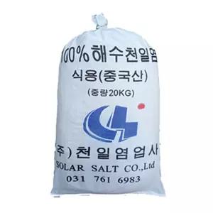 중국산 수입 천일염 99% 20kg / 식용 / 운동장 / 테니스장 / 학교 / 연수기 / 기계실용