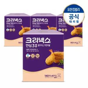 크리넥스 안심 3겹 뽑아쓰는 키친타월 140매x4입-4팩(1BOX)