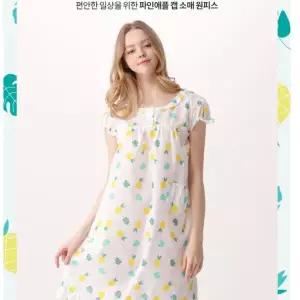[dab]파인애플 큐티 면혼방 잠옷원피스