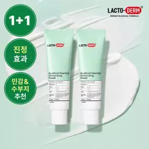 락토덤 피부에 유익한 어성초 수분크림 50ml 2개 (정가 48,000원)