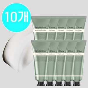 달팽이크림/ 목욕탕아이크림/ 슬로우에이징/ 심플글로우 뮤신83 아이케어 100ml , 10개