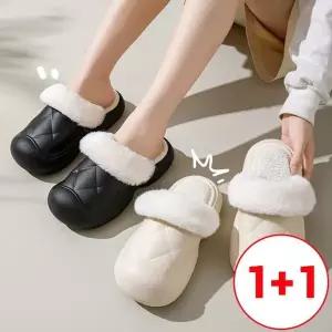 [1+1] 몽글몽글 데일리 여성 털슬리퍼/겨울실내화 2개
