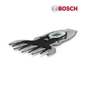 보쉬 ASB10.8-LI 전용 잔디가위날 10cm