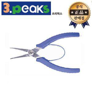 쓰리픽스 굴곡형 플라이어 LS-04 일본산 굴곡 컷팅 니퍼 전기 통신 3peaks