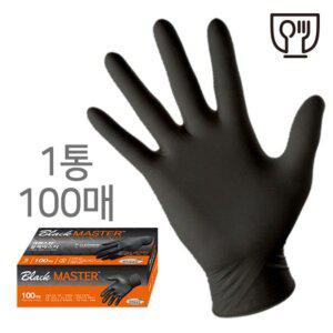 [오피스넥스]니트릴 장갑 L 블랙마스터 100매 크린스킨