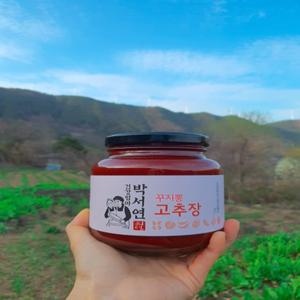 의령 박서연 꾸지뽕고추장 1kg , 500g 한국기행 방영 , 국산100%