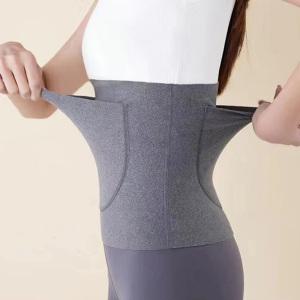 여성 겨울 보온복대 핫팩수납 주머니 복부워머 허리밴드 보정 배워머