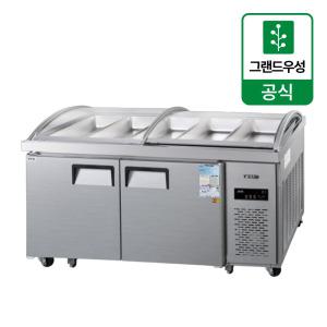 우성 CWSM-180RBOS 업소용 반찬냉장고1800(미닫이) 보냉쇼케이스 곡면형
