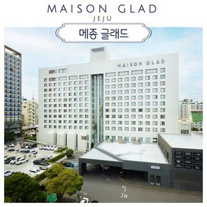 [제주시]메종글래드 제주호텔 _3월~7월 16일(*구매당일 예약입실불가/이은투어)