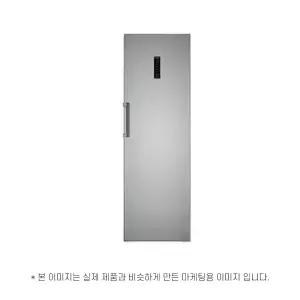 LG전자 컨버터블 A320S 운송료 상이 (윤슬)