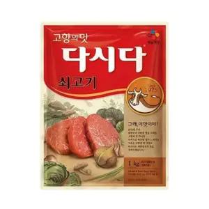 백설 쇠고기 다시다 1kg, 1개