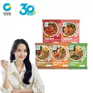 [청정원][본사직영]저당잡곡밥 그레인보우200g 5종(소고기/단호박/닭가슴살 외) 10개 골라담기
