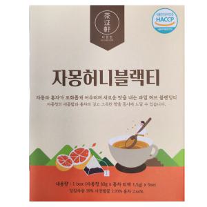 다정헌 자몽허니블랙티 307g 5T