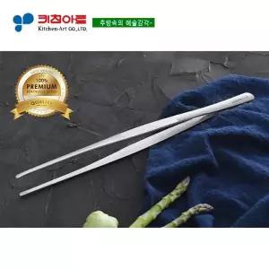 키친아트 베니 스테인레스 핀셋집게