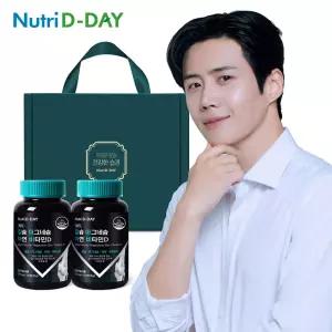 뉴트리디데이 메가 칼슘마그네슘아연비타민D 2개입 선물세트
