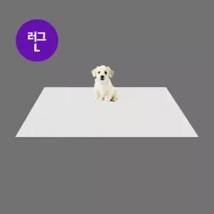 디팡 [1장 강아지매트 펫매트 애견매트] 미끄럼방지 러그형 1장