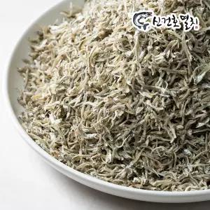 짜지 않은 HACCP 저염 지리멸치 300g 500g 1kg / 국산 볶음 조림 잔 멸치