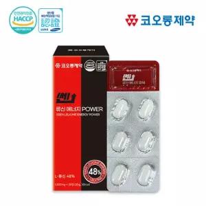 [코오롱제약/1개월] 쎈 류신 에너지파워 1,000mgX30정