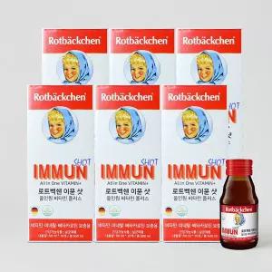 [로트벡쉔] 이뮨샷 올인원 액상 멀티비타민 60ml 10개입 6박스 (60병)