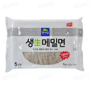 ~유통기한(26.07.02) 임박행사~ 면사랑 생메밀면 1kg