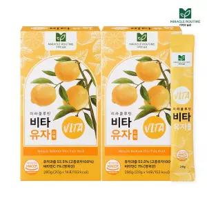 미라클루틴 비타 유자 스틱 2박스 (20gx28포) /고흥유자 비타민C 유자차